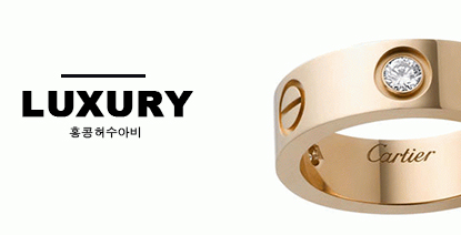 (2026S/S)(È«Äá¸íǰ¾Ç¼¼»ç¸®)(¹ÝÁö)(±Í°ÉÀÌ)(¸ñ°ÉÀÌ)(ÆÈÂî)(¶óÀÌŸ)(Ä¿ÇÁ½º)(¼±±Û¶ó½º)(Áê¾ó¸®)(·¹Çø®Ä«)(¸íǰ Ãßõ) (2026S/S)(È«Äá¸íǰ¾Ç¼¼»ç¸®)(¹ÝÁö)(±Í°ÉÀÌ)(¸ñ°ÉÀÌ)(ÆÈÂî)(¶óÀÌŸ)(Ä¿ÇÁ½º)(¼±±Û¶ó½º)(Áê¾ó¸®)(·¹Çø®Ä«)(¸íǰ Ãßõ)