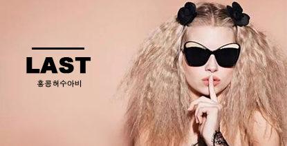 
2026�Ż�,ȫ���ǰ���θ���ǰ���Ŵ����,ȫ������ƺ�,����ƺ�,����Ʈ,ȫ���ǰ,���θ�,���ø�ī����,�����,����ٰ���,���̺��밡��,��������,�߸�����,��𰡹�,�����޽�����,�̿�̿찡��,�߷���ư�����,����ð���,��ð���,����������,����,����,�Ƿ�,�Ź�,20��,30��,40��,50��,����,����,ũ�ν���,����,���۹�,�ڵ��,Ŭ��ġ��,����,����,�η���,����,������,���ް�,iwc,�±�ȣ�̾�,�����Ʋ��,�Ұ���,�ð�,��ǰ�ð�귣��,������ǰ,����,����,����,����,�Ҹ�,��õ.